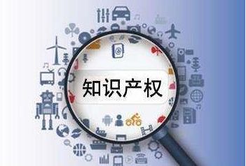 深圳企業(yè)注冊(cè)商標(biāo)有什么好處？