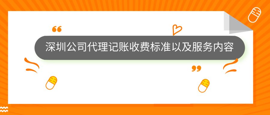 有了恰當(dāng)?shù)乃季S和行動，生活怎能不美好富足