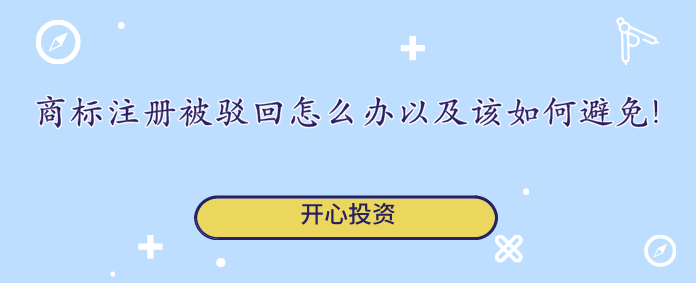 勞動最光榮，好禮不斷，驚喜不停！開心財稅代理記賬、商