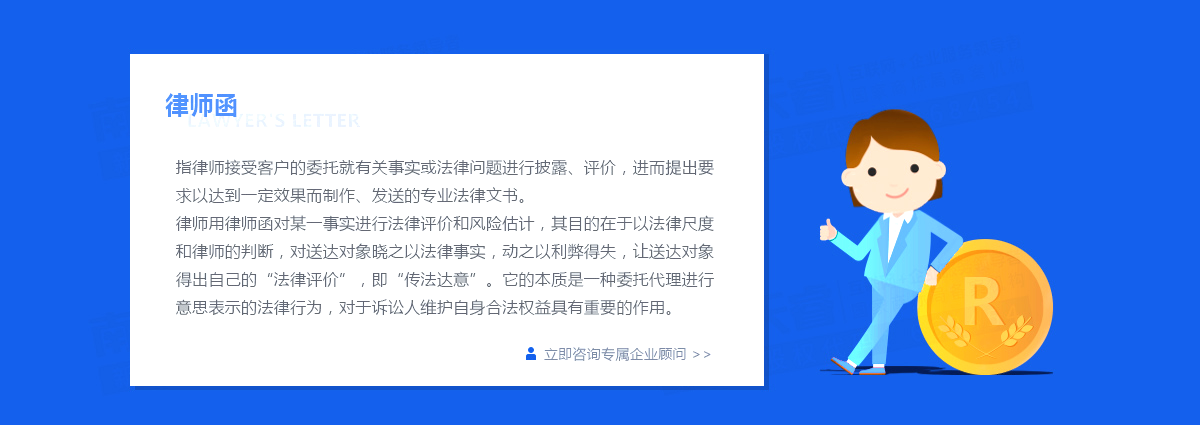 從商標到品牌 90%的企業都倒在三個問題上