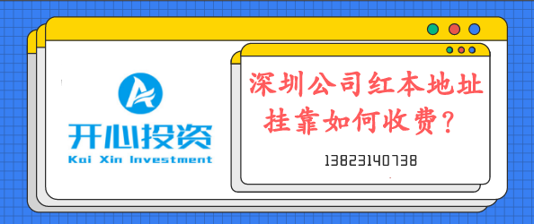 工商變更需要提交哪些材料？