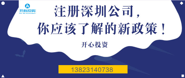 照明應(yīng)該注冊哪些類別的商標(biāo)？