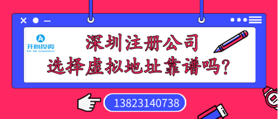 商標注冊成功后 如何抵御潛在風險？