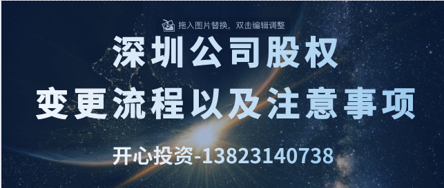 公司注銷、撤銷、撤銷的區別？