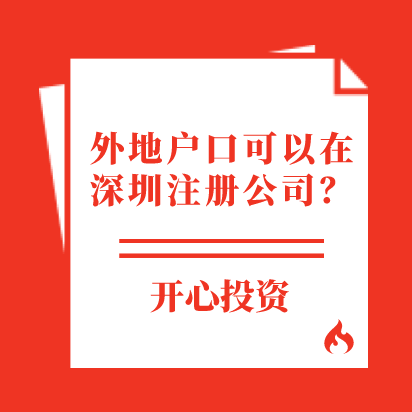 要注意注冊商標的時效性 誰先注冊誰就能占得先機