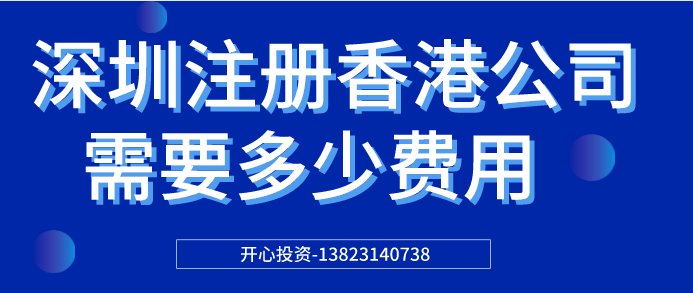 商標、專利、版權有什么區別？