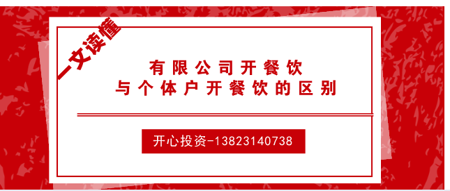 外資企業注銷需要什么手續和材料？