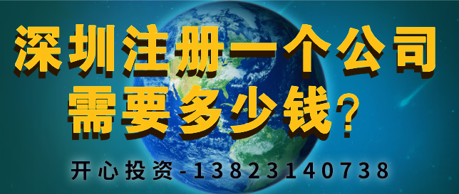 新成立的公司如何做賬？一拿到營業(yè)執(zhí)照就要記賬報(bào)稅嗎？