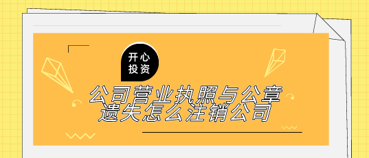 深圳記賬手續(xù)費市場情況如何？