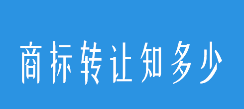 邊肖回答:房地產(chǎn)公司注銷需要提交哪些材料？