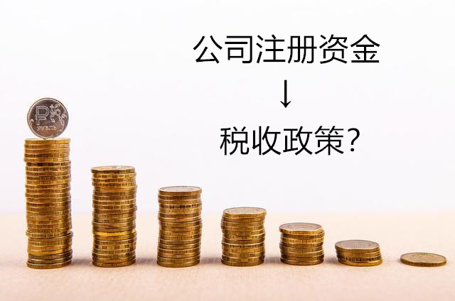 外資公司注銷需要哪些資料？需要注意風(fēng)險(xiǎn)？