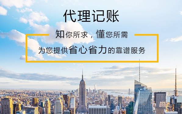 補辦法定代表人印章需要哪些資料？什么樣的印章丟失會影響公司賬戶？