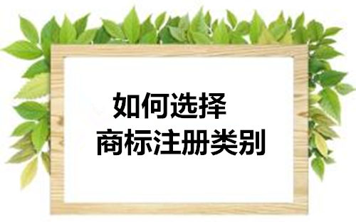 為什么有的人一天就注銷公司并審批通過？注銷營業執照需要幾天？