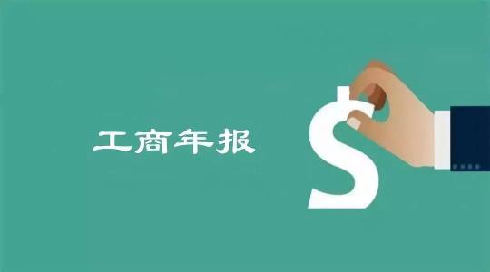 注冊(cè)的公司不使用是注銷還是轉(zhuǎn)讓比較好？