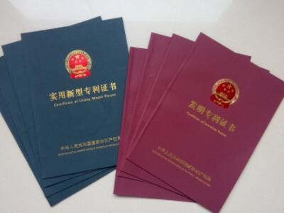 企業(yè)經(jīng)營(yíng)范圍登記重大變更！