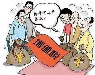 在家代理記賬需要準備哪些東西